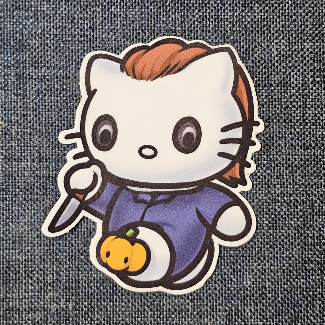 (HK) horror mike